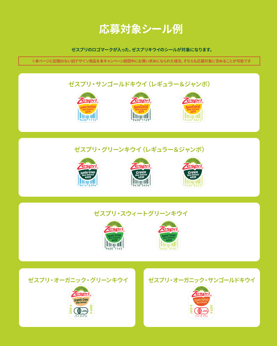 あなたのためのイラスト Hd限定デスプリ あなたのためのイラスト Hd限定デスプリ