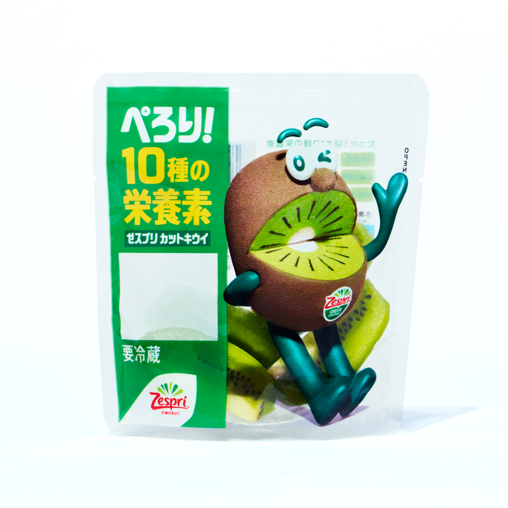 ゼスプリからのお知らせ - ゼスプリ公式